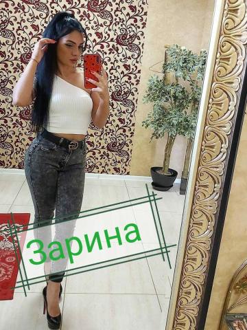 Изабелла